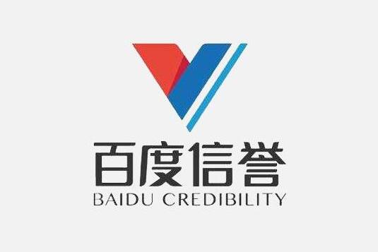 灰色词快速排名代发