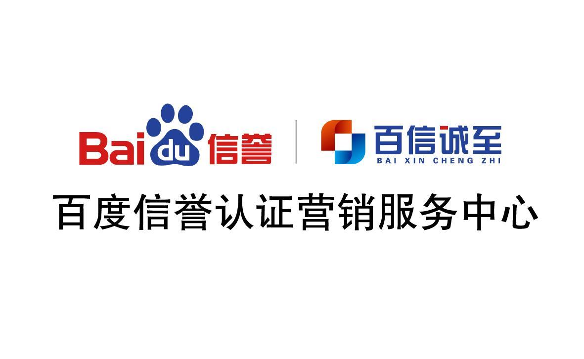 谁有PC群拉我